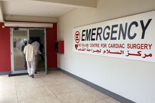 Emergency Salam center for cardiac surgery