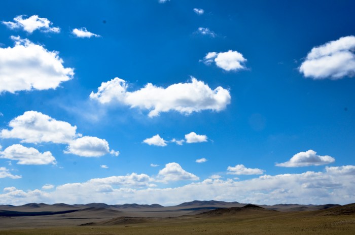 Mountains in Gun Galuut Nature Reserve