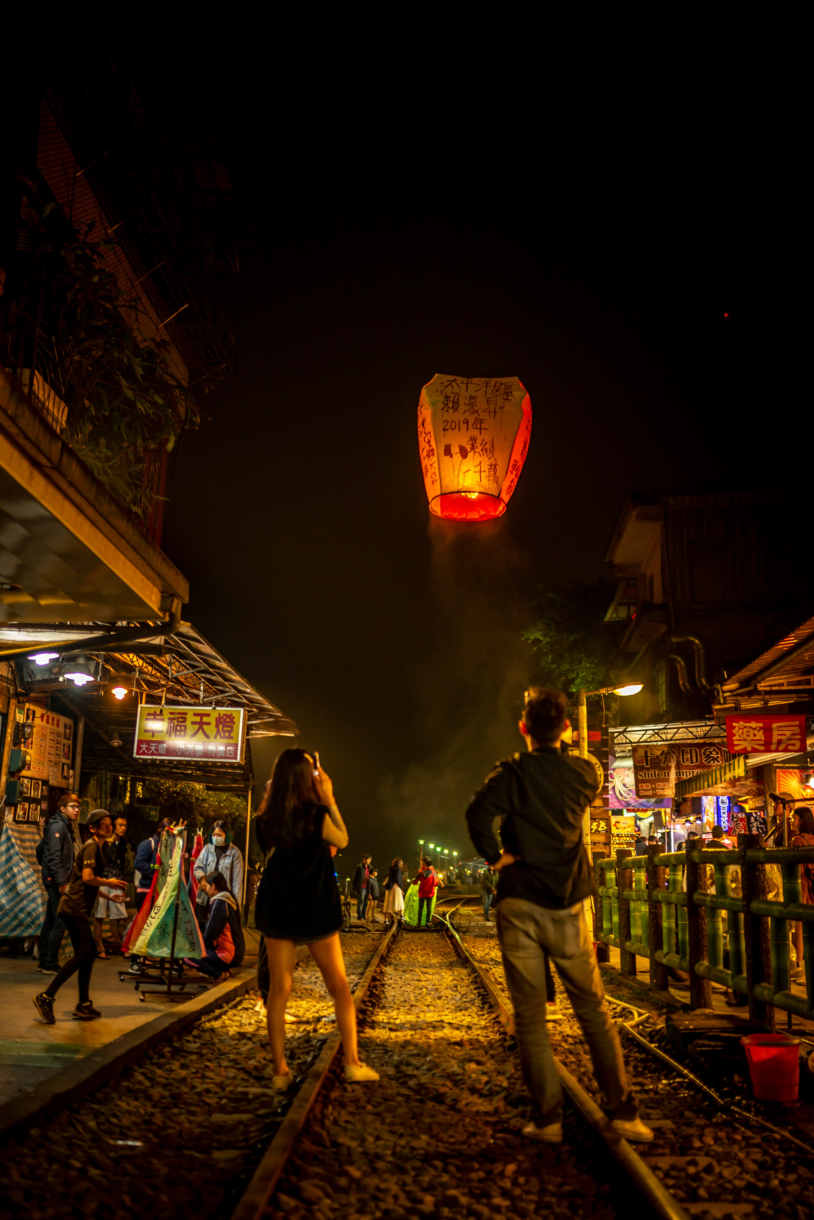 Pinxi releasing a lantern